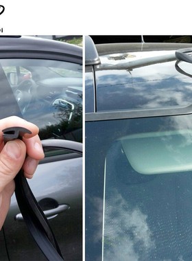 Car Front Windshield Panel Ageing Rubber Seal Strip Sticker