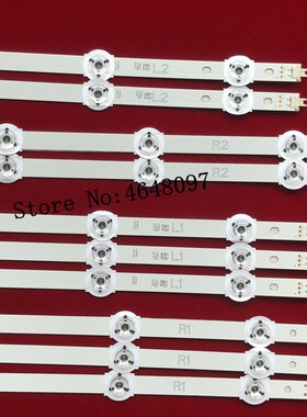 LED Backlight strip 10 lamp For LG 47 v14 slim DRT Rev0.2 LC