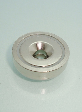 2PCS Vertical Max Pulling Force 29KGs Mounting Magnet D36x7.