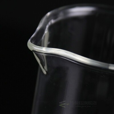 1PC Capacity 50ml Low m Beaker Chemistry Laboratory Glass Tr