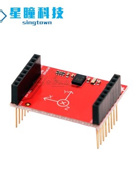 OpenMV dedicated IMU attitude sensor nine-axis accelerometer