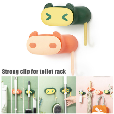 Sturdy Broom Holder Wall Mount Storage Rack No Drilling