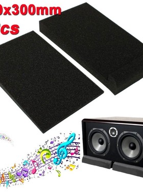 1 Set 30x20x4.5cm Sponge Studio Monitor Speaker Acoustic Iso