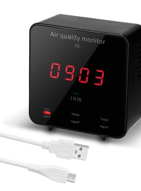 KF 906B Air Quality Detector Formaldehyde HCHO Detector Car