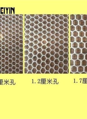 room dog cage to protect foot pigeons Nmats products on