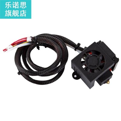 3D Printer Accessories Extruder Hot End Nozzle Kit is Suitab