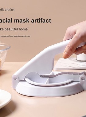 3 Colors Dumplings Molds Device Manually Press the Dumpling