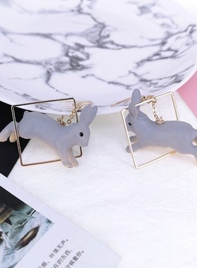Lovely Vivid Running Rabbit Drop Earrings Cute Animal Geome