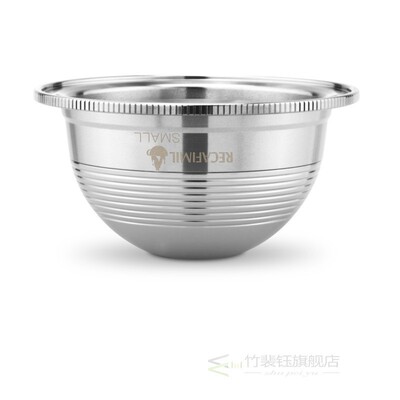 ICafilas Stianless Steel Reusable SmallCP  Nespresso Vertuo