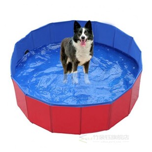60×20cm Cat Dog Swimming Pool Folding Bathing Tub Kidd
