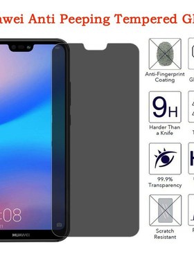 Privacy Screen Protector For Huawei Nova 3 i 3E 4 4E 5 5i A