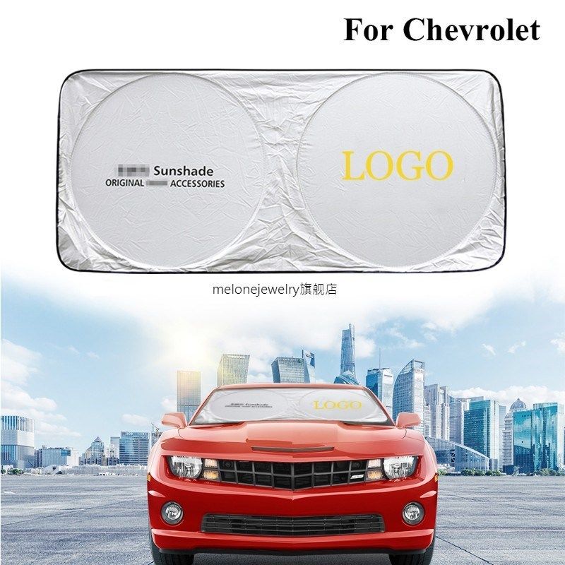 Window Windshield Sunshade Auto Logo Sun Shade Visor Cov