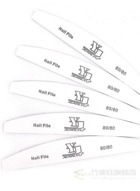 5pcs/lot Nail File Mix Color Limas 80/100/150/180/240 Nail A