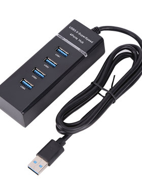 4-port USB Hub Transfer Rate 5Gbps USB3.0 High-speed Splitte
