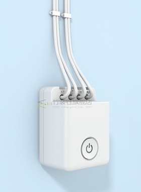 1/2/3/4/5/6 PCS BroadLink Bestcon MCB1 DIY Wifi Switch Wirel