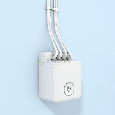 1/2/3/4/5/6 PCS BroadLink Bestcon MCB1 DIY Wifi Switch Wirel