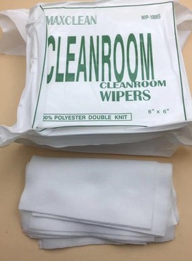 150PCS Printer printhead cleanroom wipers for dx4 dx5 dx7 Sp