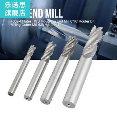Hot Sale 4pcs/lot 4 Flutes HSS Roughing End Mill CNC Router