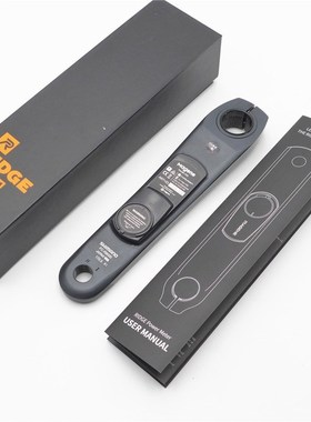 Magene Power Meter Crankset Crank Left Arm ltegra R8000 165m