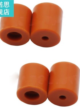 4Pcs 16mm Silicone Hot Bed Leveling Column High Temperature