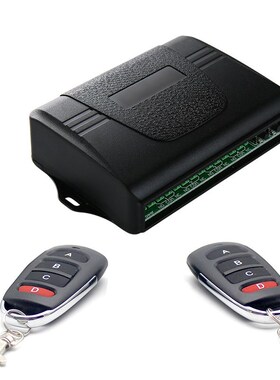 AC DC 7V-36V 4CH WiFi Remote switch Wireless universal garag