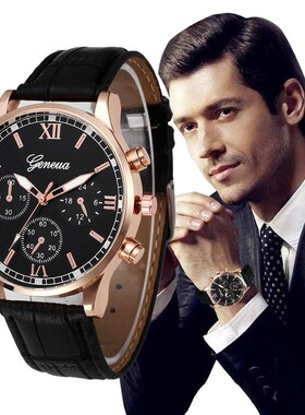 Business Men Watch Design Leather Band Analog Alloy Quartz