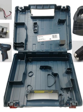 GSR 12-2-Li Portable Tool Box Storage Box Motor Charger Swit