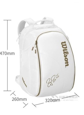 Original Tennis Bag 2019 Wimbledon Tennis Racquet Sport Bag