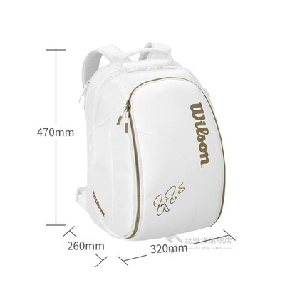 Original Tennis Bag 2019 Wimbledon Tennis Racquet Sport Bag