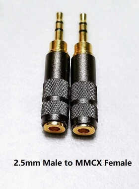 MMCX CIEM 2Pin 0.78mm Male to 2.5mm 3.5mm Female Mini Earpho