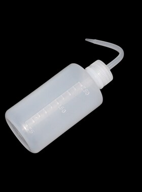 Plastic Squeeze Bottle Dispenser 150/250/500ml Watering Disp