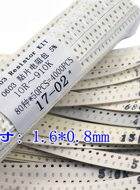 0603 SMD resistor kit Assortment Set   5%  80 Values * 50pcs