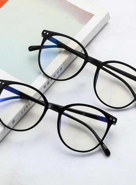 Blue Light Blocking Glasses Transparent Frame Office Compute