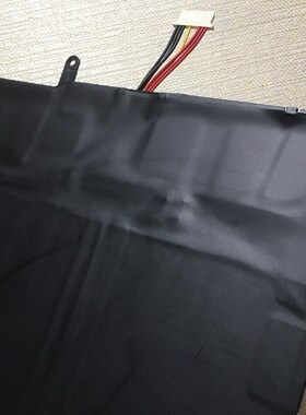 New HW-34154184 34154184P Laptop Battery For Chuwi Aerobook