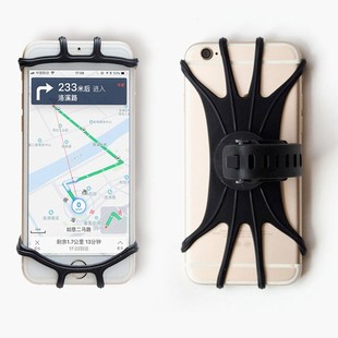 Bike Mobile Phone Holder Bicycle Cycling Cellphone Sport Sta