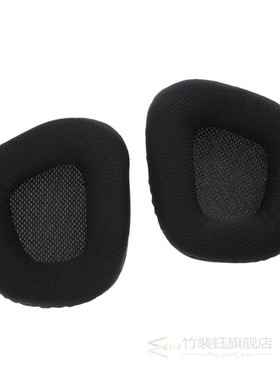 Ear Pads Cushions for Corsair VOID PRO RGB Gaming Headphone