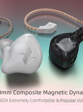 KZ EDX Wired Headphones HIFI Bass Stereo Earphones In Ear S