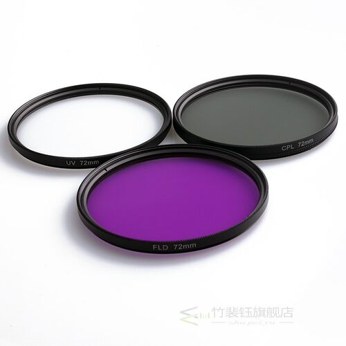 49MM 52MM 55MM 58MM 62MM 67MM 72MM 77MM UV+CPL+FLD 3 in 1 Le
