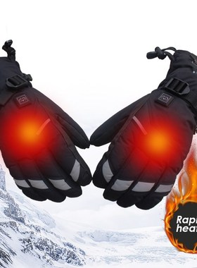 Motorcycle Heating Gloves Waterproof Touch Screen USB