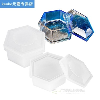 DIY creative Craft Silicone Hexagon Jewellery Storage Box Co