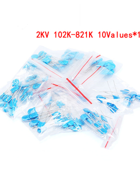 100PCS/lot 2KV high voltage ceramic capacitor Assortment Kit