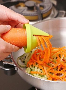 Kitchen Gadget Funnel Vegetable Radish Cutter Shred Spiral