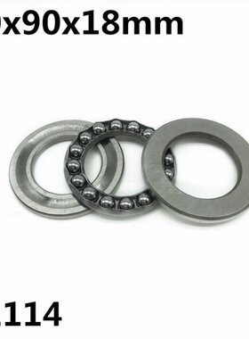 51114 70x95x18 mm Axial Thrust Ball Bearings 8114 High quali