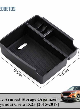 For Hyundai Creta IX25 2015 2016 2017 2018 Console Armrest S