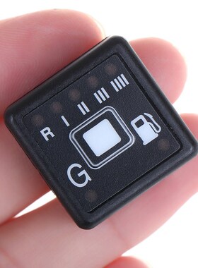 1pcs Switch for AEB MP48OBDII and MP48 GAS System LPG CNG ga