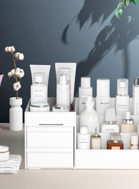 Plastic Makeup Storage Box Desk Organizer For Stationary Sto