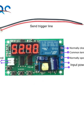 LED Digital Time Switch Control Timer Relay Module AC 220V