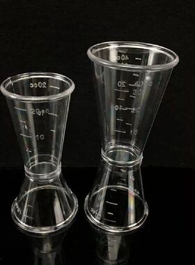 Cocktail Measure Cup For Home Bar Party Useful Bar