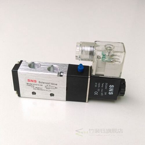 4V210-08 DC24V Pneumatic Solenoid Valve  1/4''The el