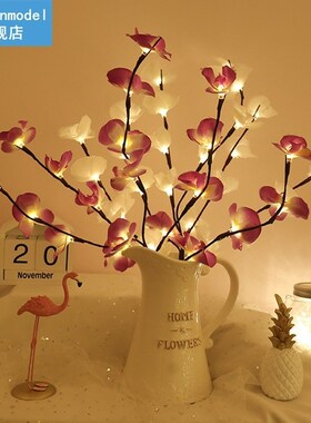 Led Simulation Orchid Branch Lights Tree Table Lamp LED Will